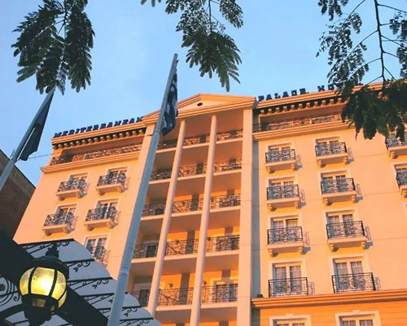 Mediterranean Palace Θεσσαλονίκη